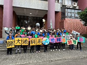 113-gradcom-37
