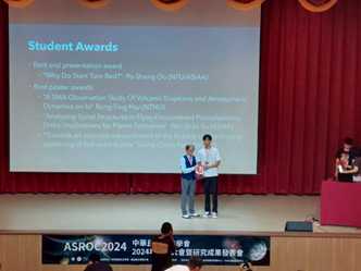 許戎霆於2024天文年會(ASROC2024) 獲頒「最佳學生壁報論文獎」