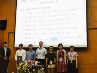 碩班學生賴美澄 獲頒阮維周論文獎