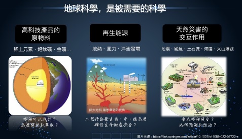 114系友電子報_019