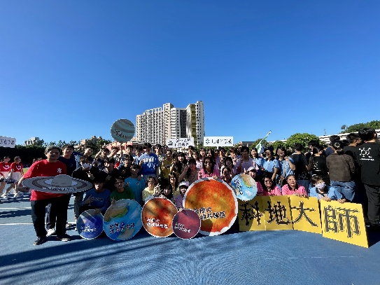 114系友電子報_063