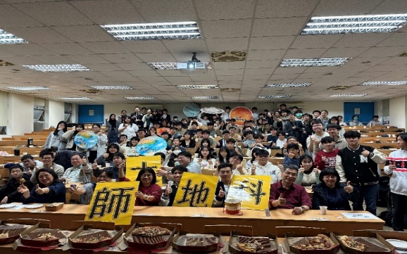 114系友電子報_067